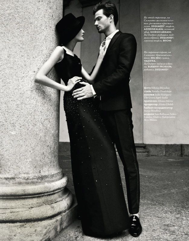 modemoiselle, fashion blogger, editorial, love, winter 2012