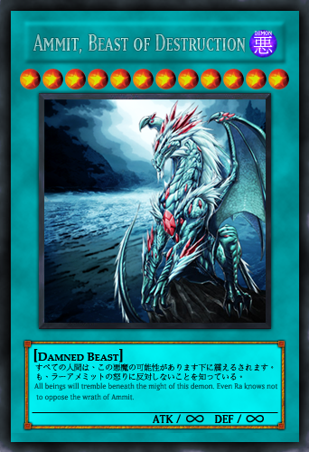 Ammit2.png?t=1261737265