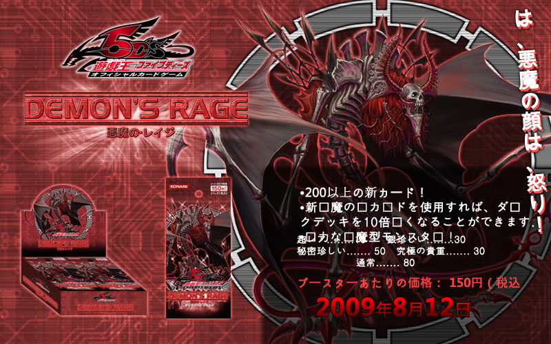 Grea.png?t=1250463119