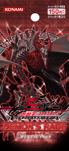 ggr.png?t=1250463611