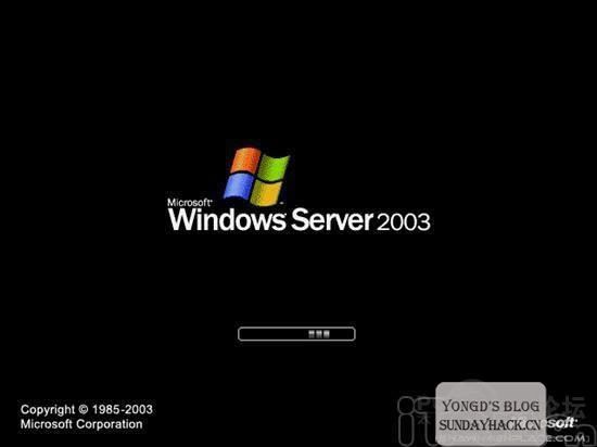 17 windows 2000 server family 2000.9.