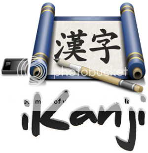  photo du-hoc-nhat-ban-ly-do-phai-hoc-chu-kanji_zpsnyd2vhk1.png